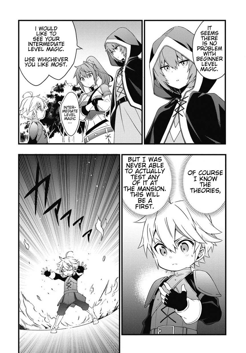 Tensei Kizoku no Isekai Boukenroku ~Jichou wo Shiranai Kamigami no Shito~ – Chapter 5 – Page 6