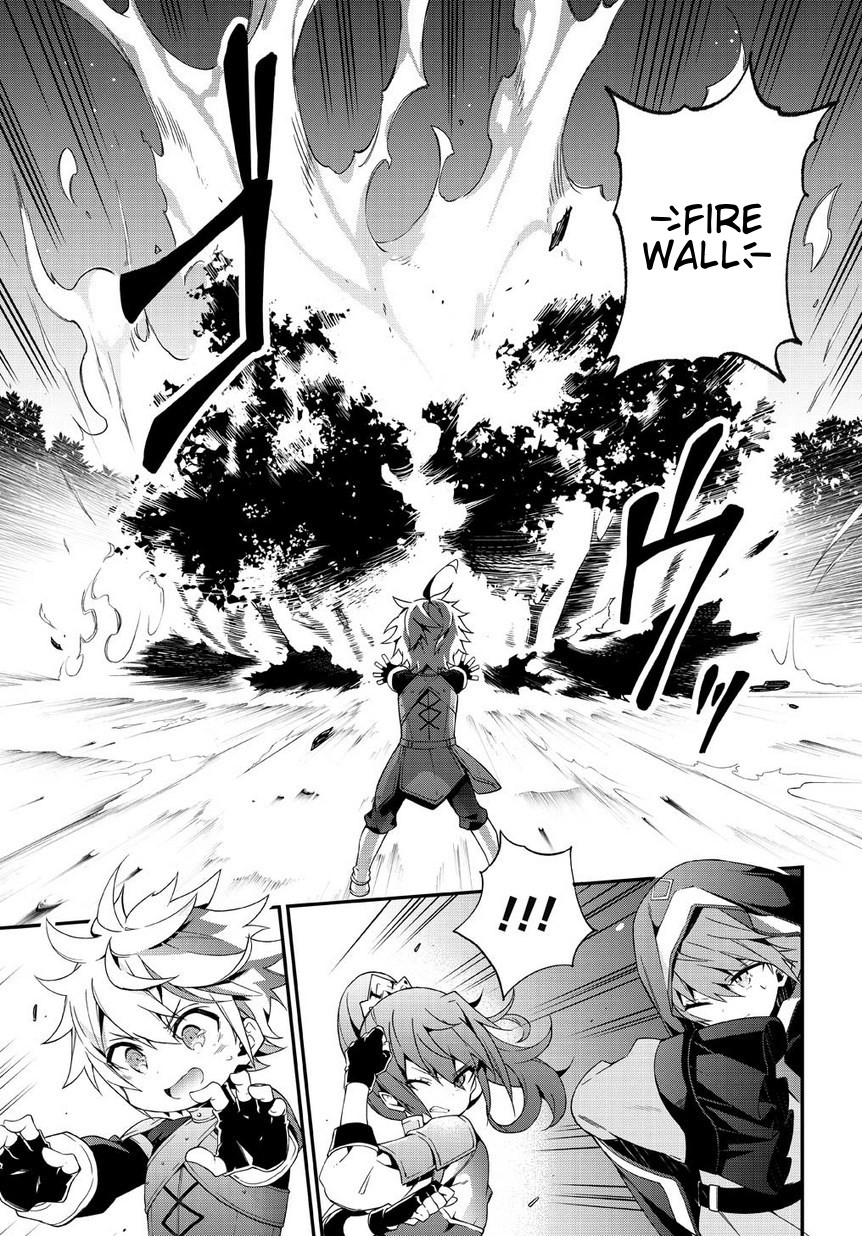 Tensei Kizoku no Isekai Boukenroku ~Jichou wo Shiranai Kamigami no Shito~ – Chapter 5 – Page 7