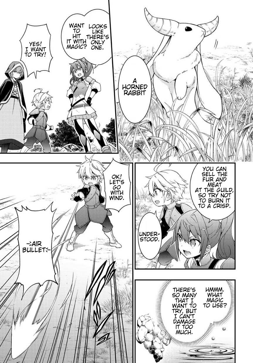 Tensei Kizoku no Isekai Boukenroku ~Jichou wo Shiranai Kamigami no Shito~ – Chapter 5 – Page 9