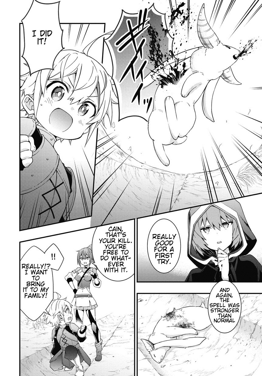 Tensei Kizoku no Isekai Boukenroku ~Jichou wo Shiranai Kamigami no Shito~ – Chapter 5 – Page 10