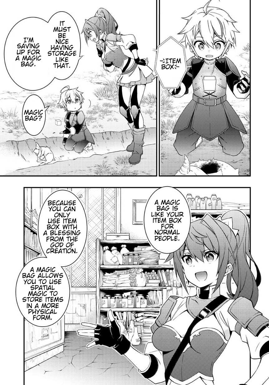 Tensei Kizoku no Isekai Boukenroku ~Jichou wo Shiranai Kamigami no Shito~ – Chapter 5 – Page 11