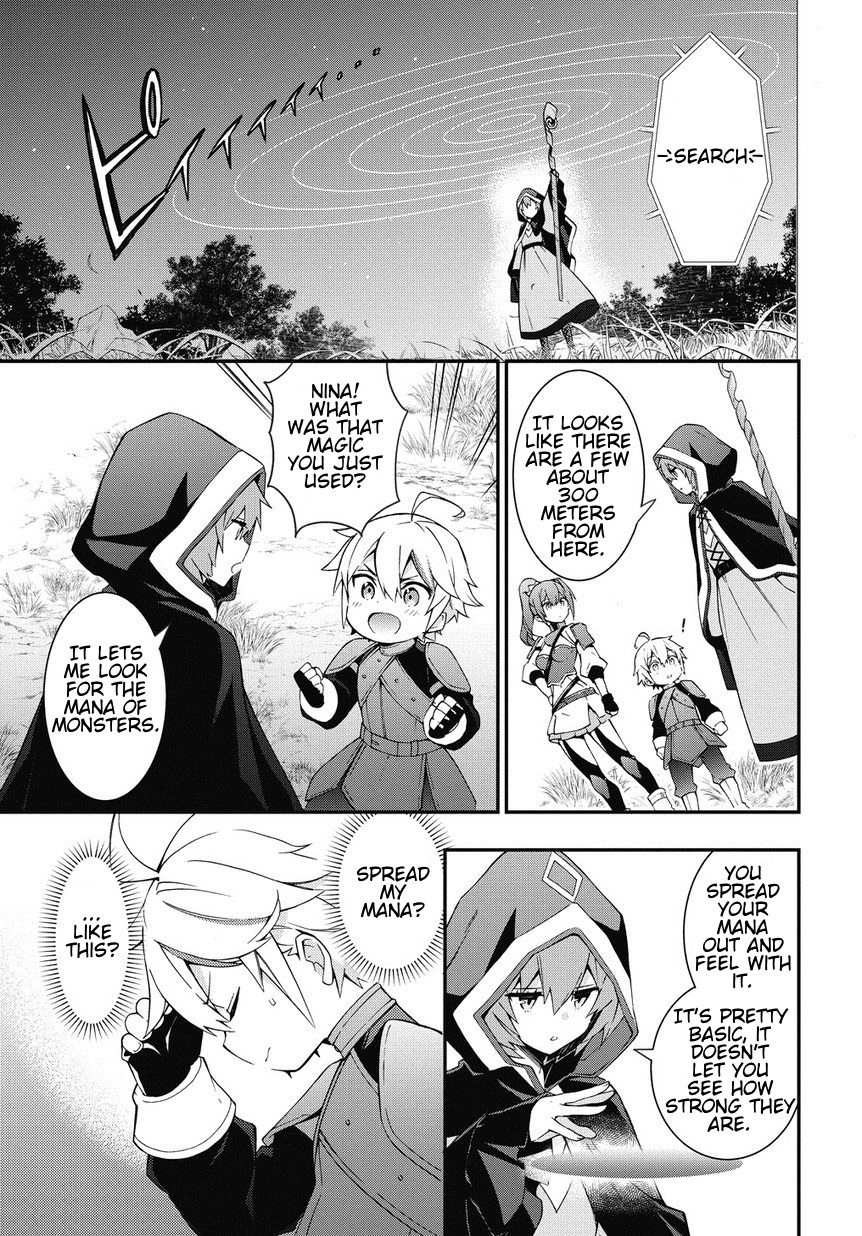 Tensei Kizoku no Isekai Boukenroku ~Jichou wo Shiranai Kamigami no Shito~ – Chapter 5 – Page 13