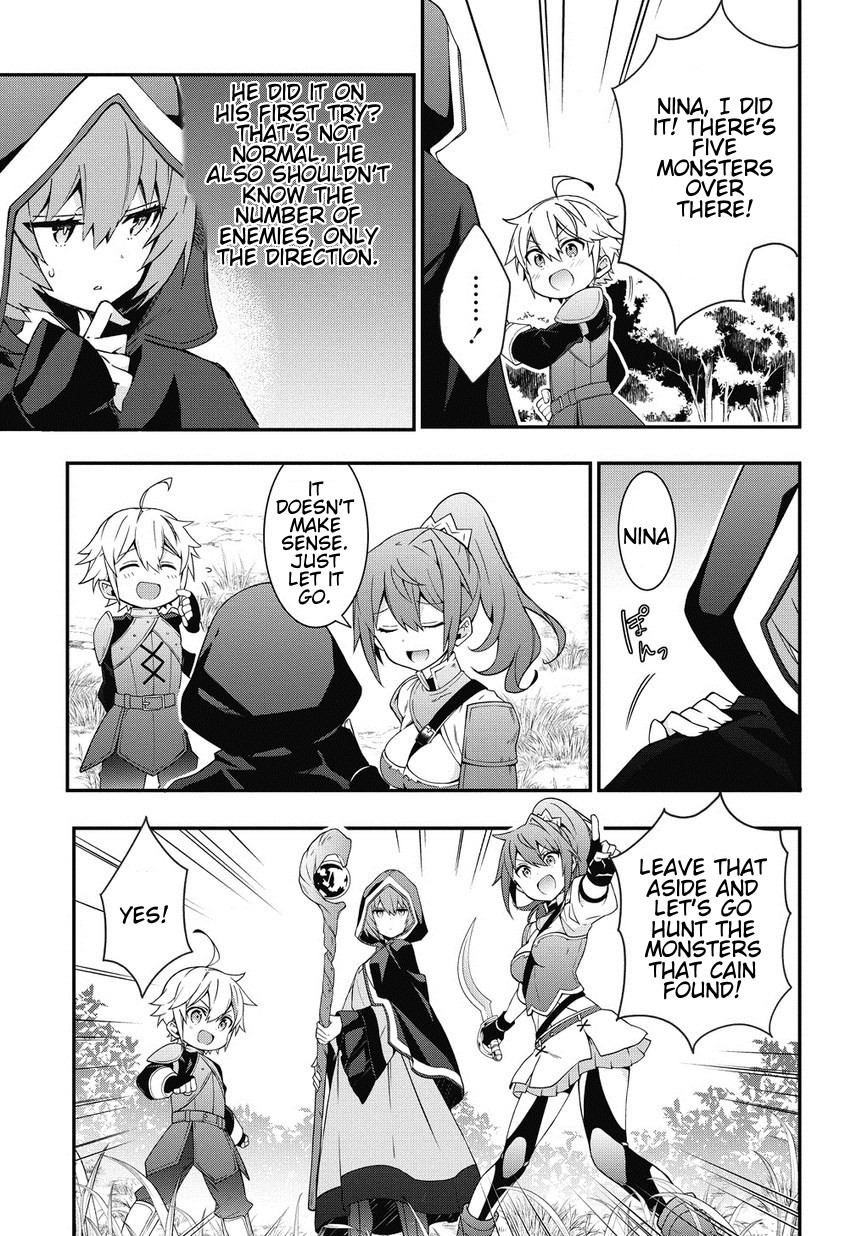 Tensei Kizoku no Isekai Boukenroku ~Jichou wo Shiranai Kamigami no Shito~ – Chapter 5 – Page 15