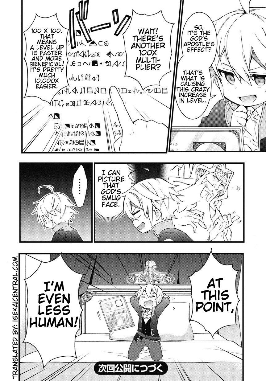 Tensei Kizoku no Isekai Boukenroku ~Jichou wo Shiranai Kamigami no Shito~ – Chapter 5 – Page 22