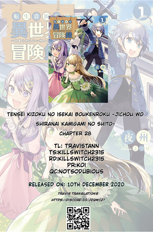 Tensei Kizoku no Isekai Boukenroku ~Jichou wo Shiranai Kamigami no Shito~ – Chapter 28 – Page 1