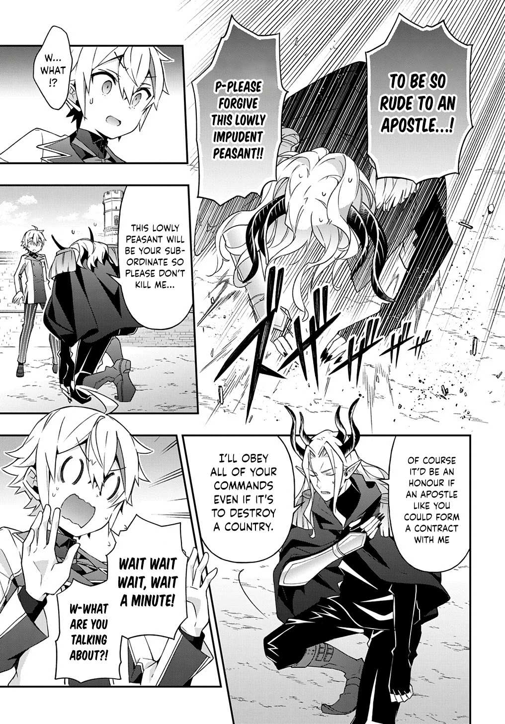 Tensei Kizoku no Isekai Boukenroku ~Jichou wo Shiranai Kamigami no Shito~ – Chapter 28 – Page 4
