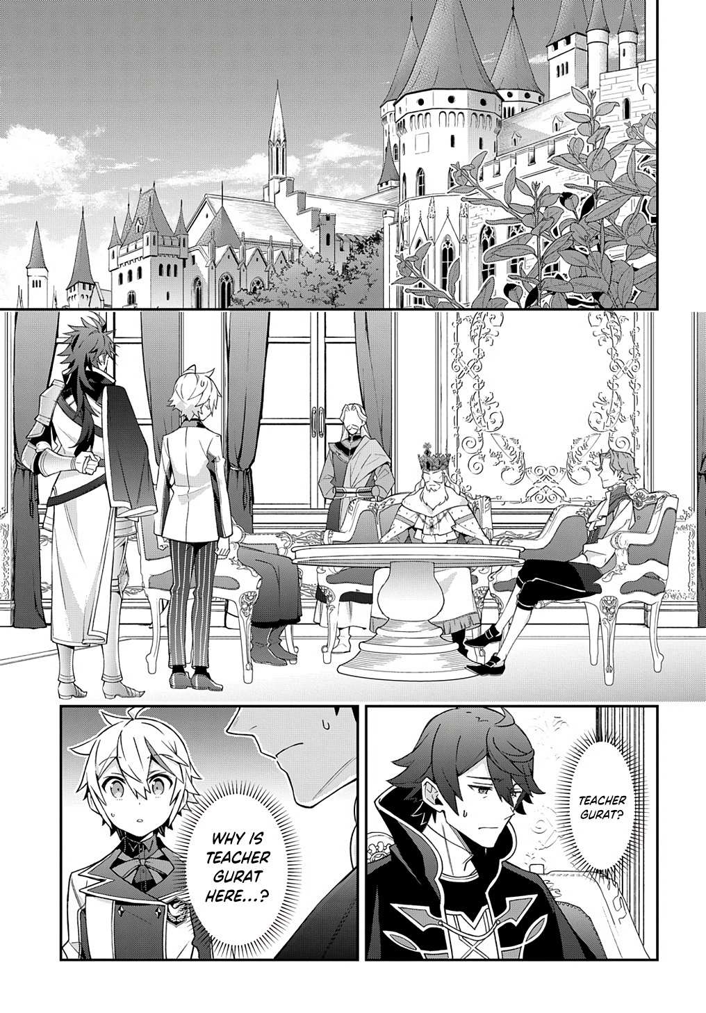 Tensei Kizoku no Isekai Boukenroku ~Jichou wo Shiranai Kamigami no Shito~ – Chapter 28 – Page 14