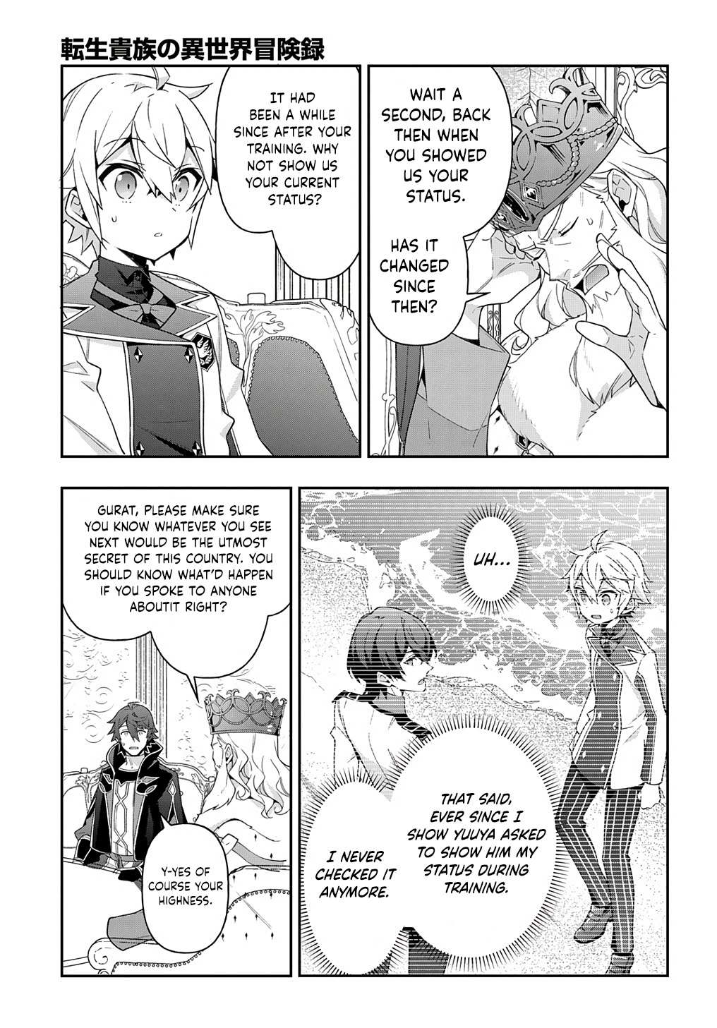 Tensei Kizoku no Isekai Boukenroku ~Jichou wo Shiranai Kamigami no Shito~ – Chapter 28 – Page 20