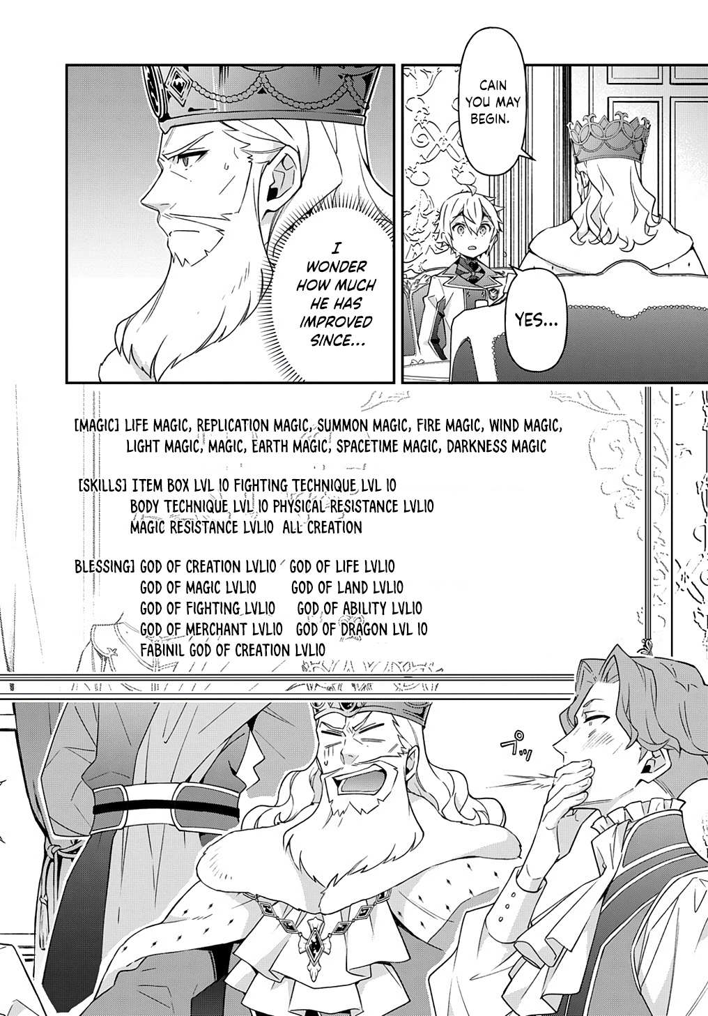 Tensei Kizoku no Isekai Boukenroku ~Jichou wo Shiranai Kamigami no Shito~ – Chapter 28 – Page 21