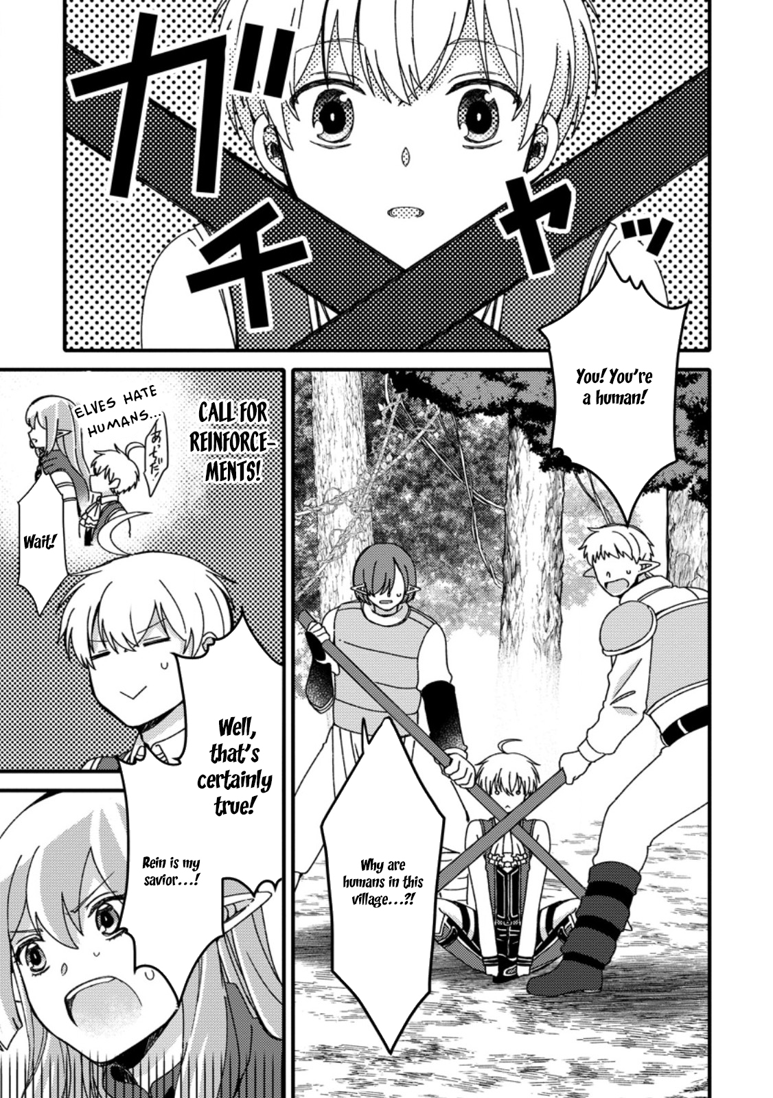 Aru Teido (?) no Mahou no Sainou" de Kondokoso Isekai de Slow Life wo Okurimasu – Chapter 7.2 – Page 9