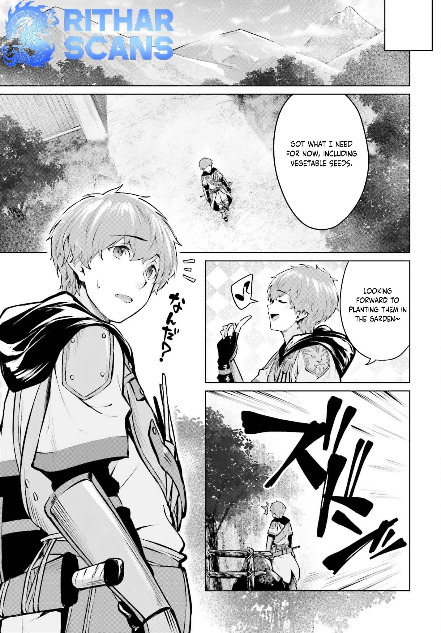 The Reincarnated Hero Starts a Slow Frontier Life – Chapter 3 – Page 14