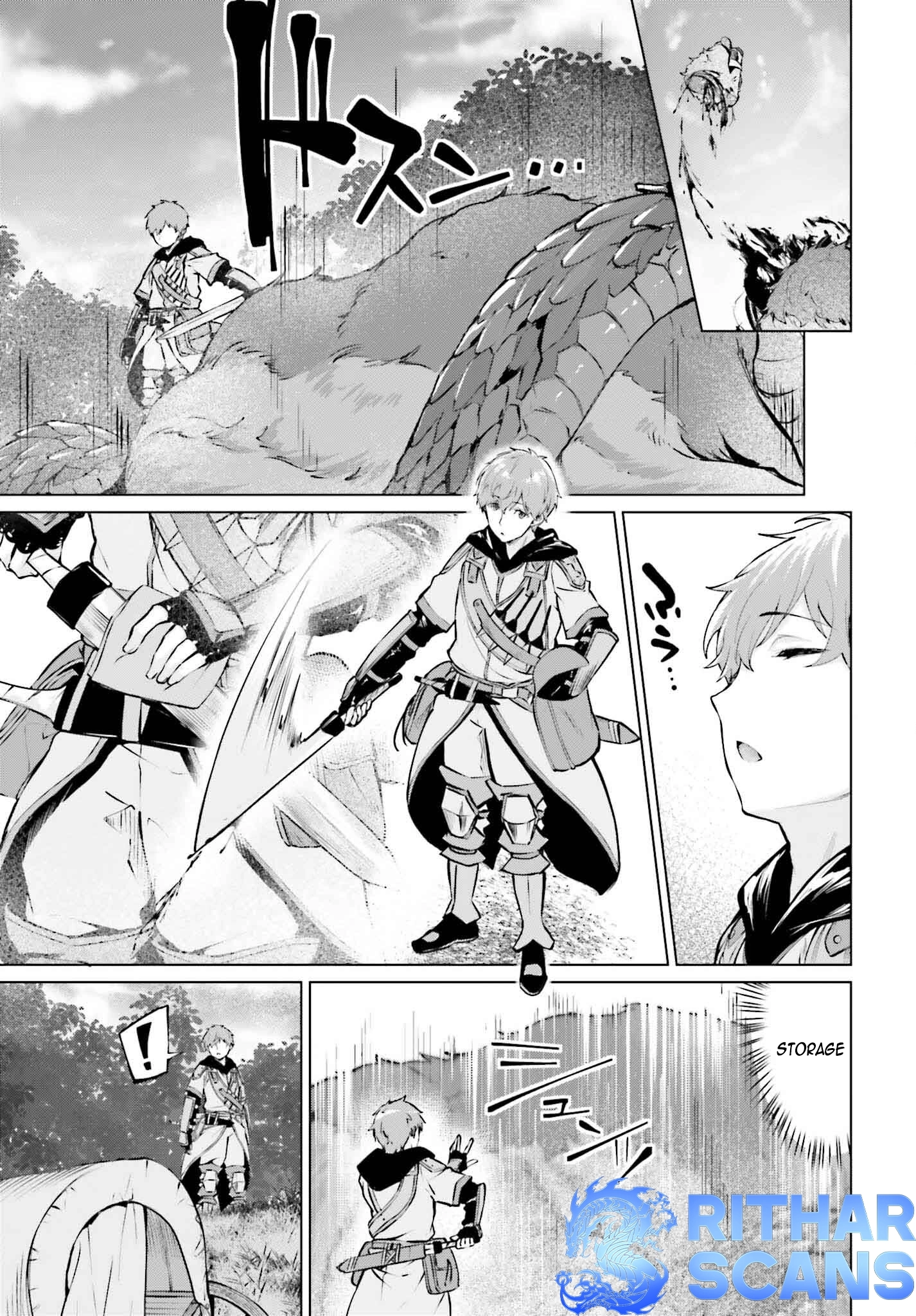 The Reincarnated Hero Starts a Slow Frontier Life – Chapter 3 – Page 20