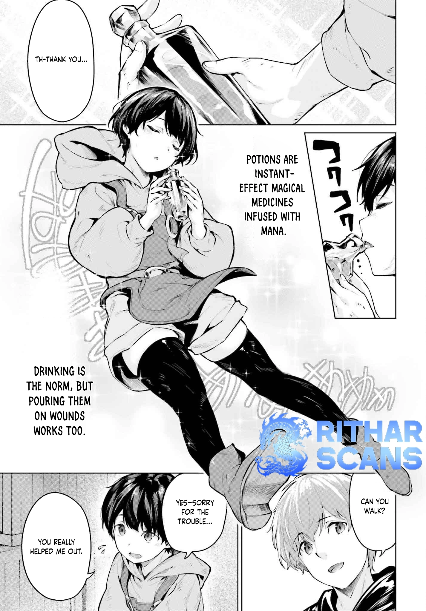 The Reincarnated Hero Starts a Slow Frontier Life – Chapter 3 – Page 26