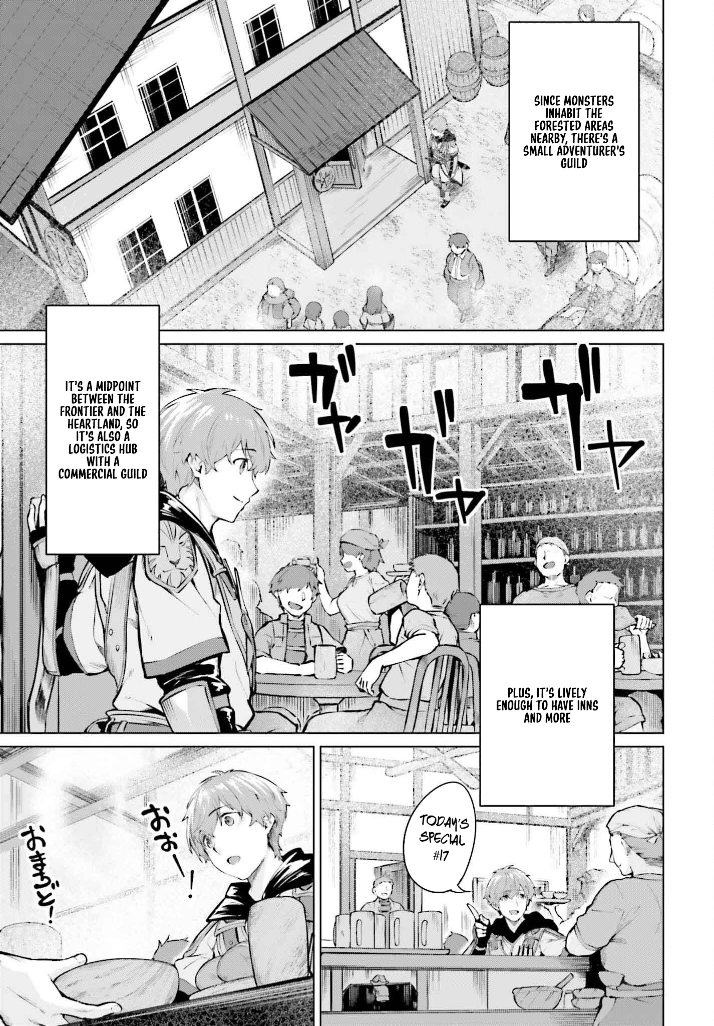 The Reincarnated Hero Starts a Slow Frontier Life – Chapter 3 – Page 6