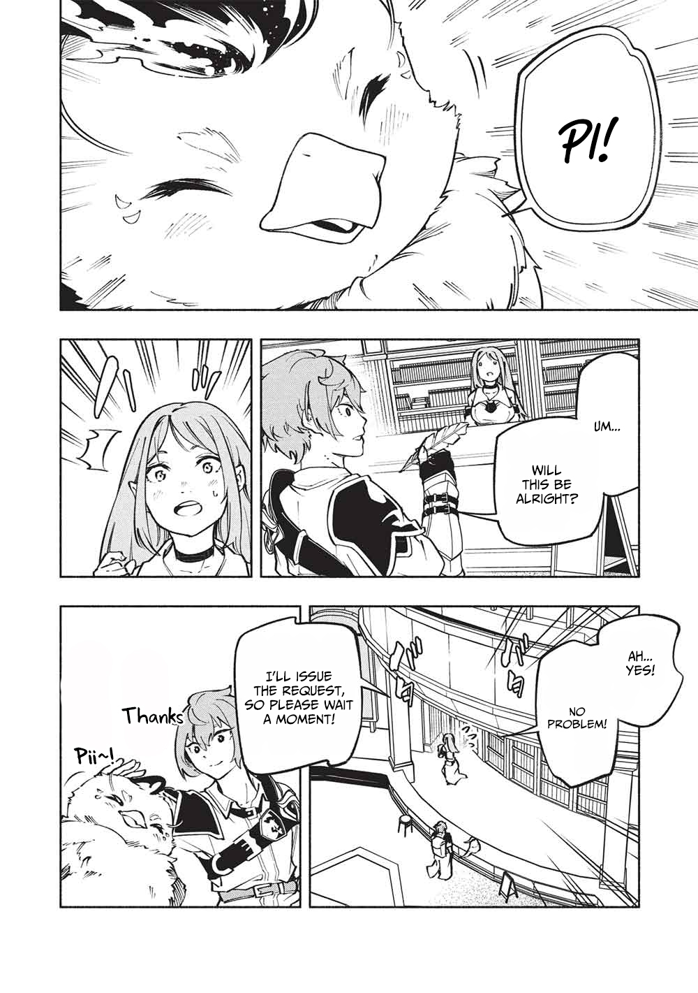 Megami kara "Fuka" no Skill wo Sazukatta Ore ga, Naze ka Genjuuya Shinjuu wo Shitagaeru Saikyou Tamer ni Naru Made – Chapter 15 – Page 7