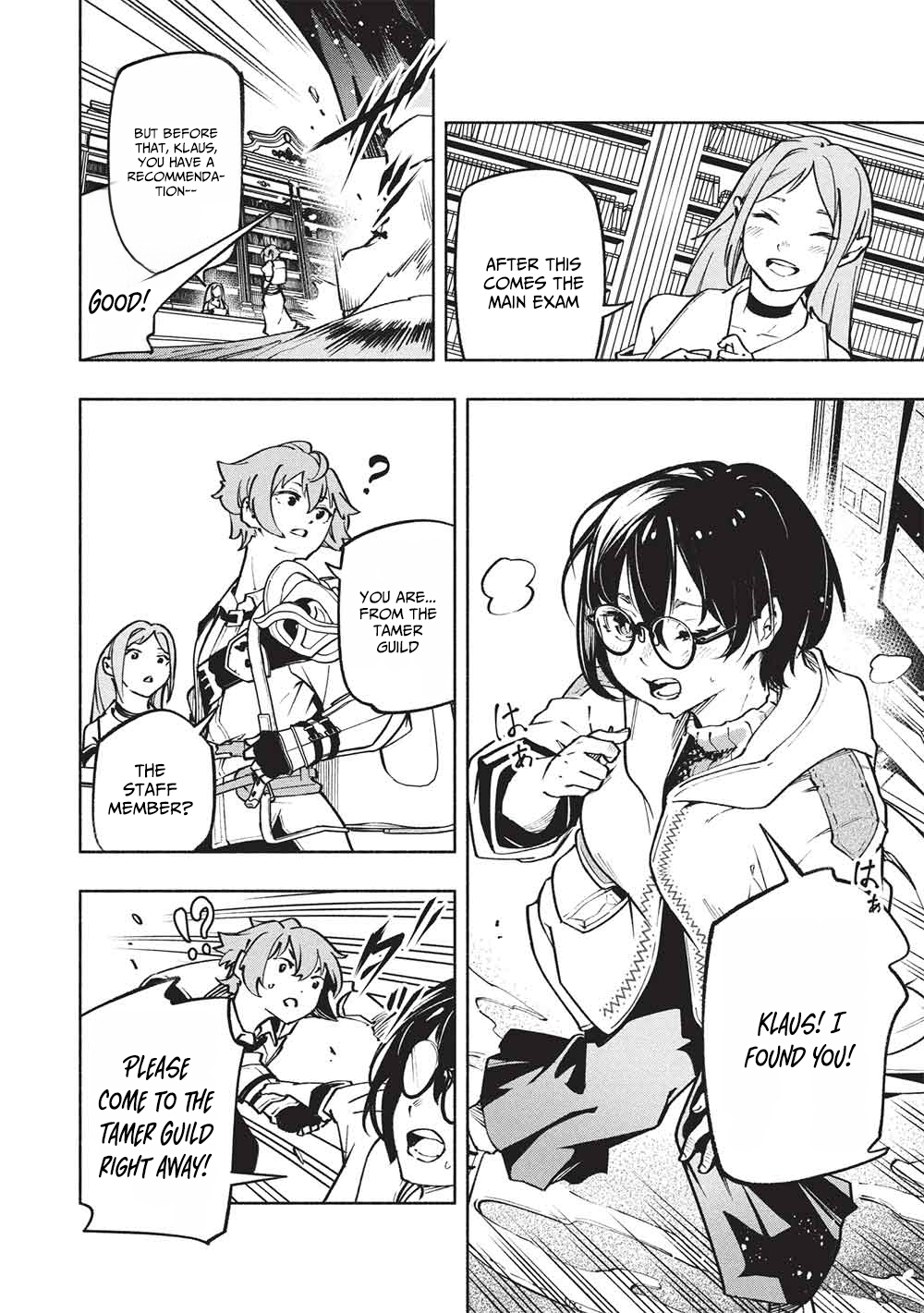 Megami kara "Fuka" no Skill wo Sazukatta Ore ga, Naze ka Genjuuya Shinjuu wo Shitagaeru Saikyou Tamer ni Naru Made – Chapter 15 – Page 9