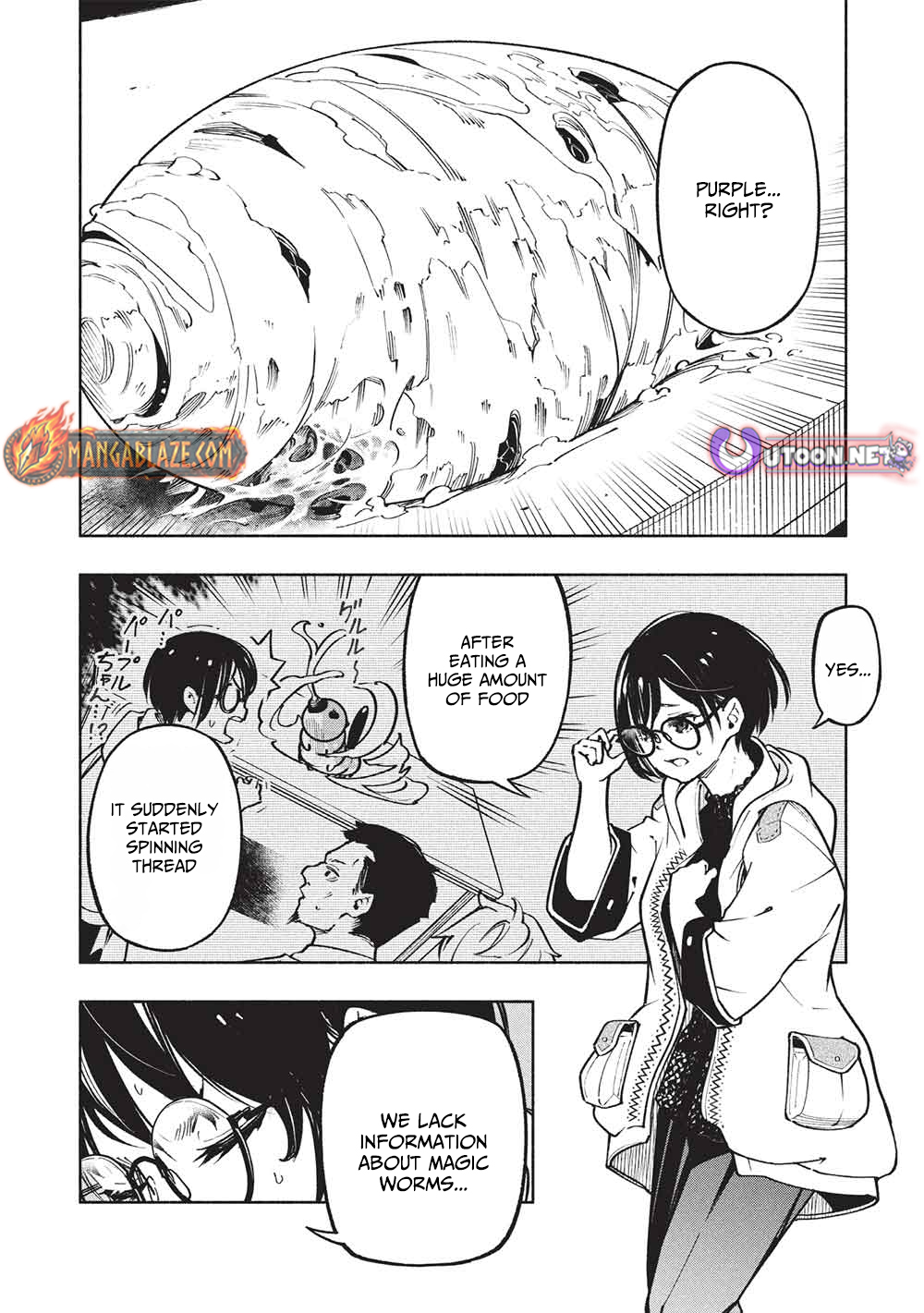 Megami kara "Fuka" no Skill wo Sazukatta Ore ga, Naze ka Genjuuya Shinjuu wo Shitagaeru Saikyou Tamer ni Naru Made – Chapter 15 – Page 11