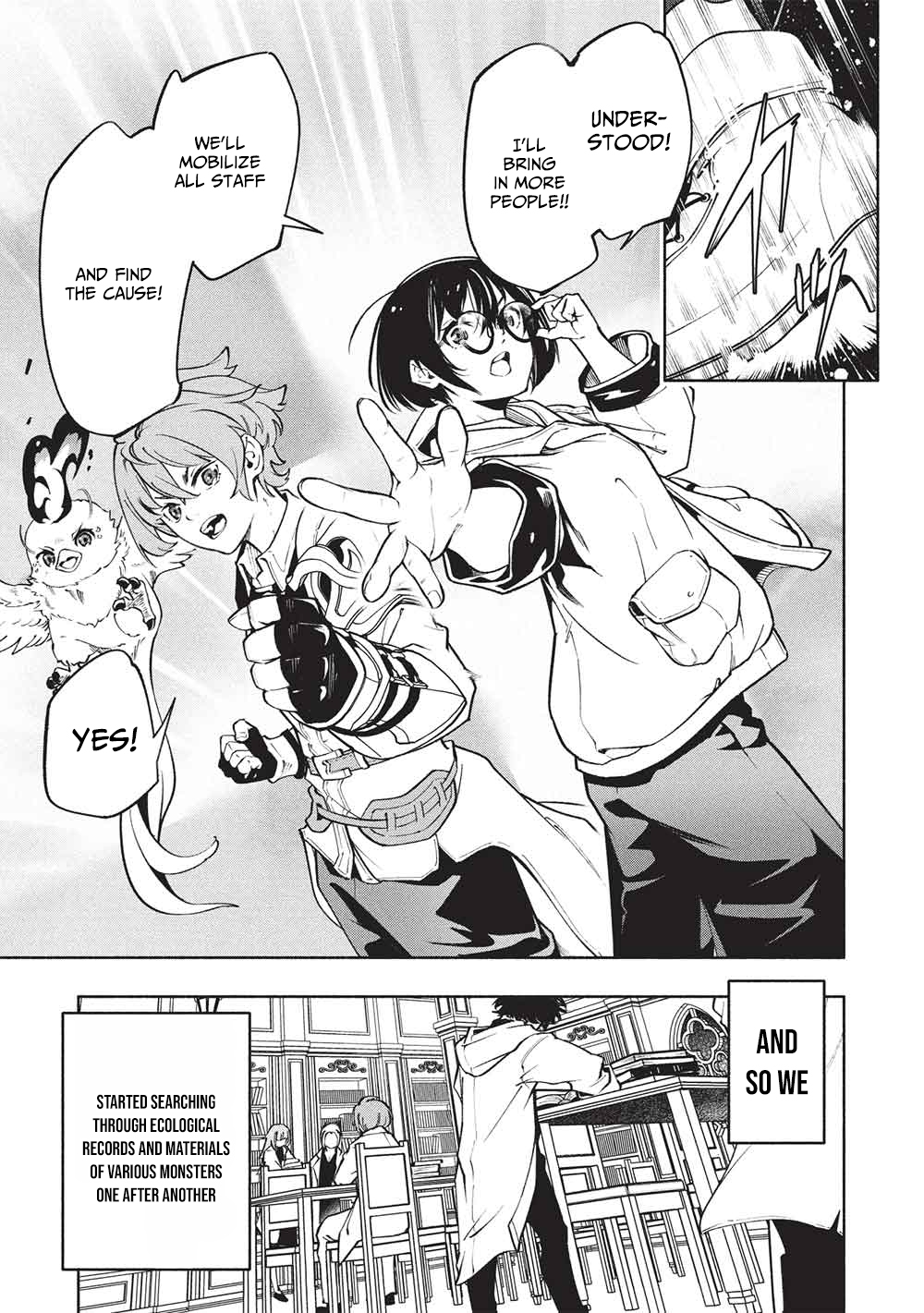 Megami kara "Fuka" no Skill wo Sazukatta Ore ga, Naze ka Genjuuya Shinjuu wo Shitagaeru Saikyou Tamer ni Naru Made – Chapter 15 – Page 14