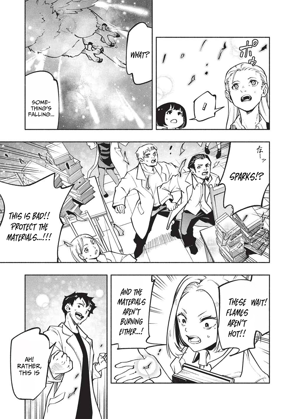 Megami kara "Fuka" no Skill wo Sazukatta Ore ga, Naze ka Genjuuya Shinjuu wo Shitagaeru Saikyou Tamer ni Naru Made – Chapter 15 – Page 16