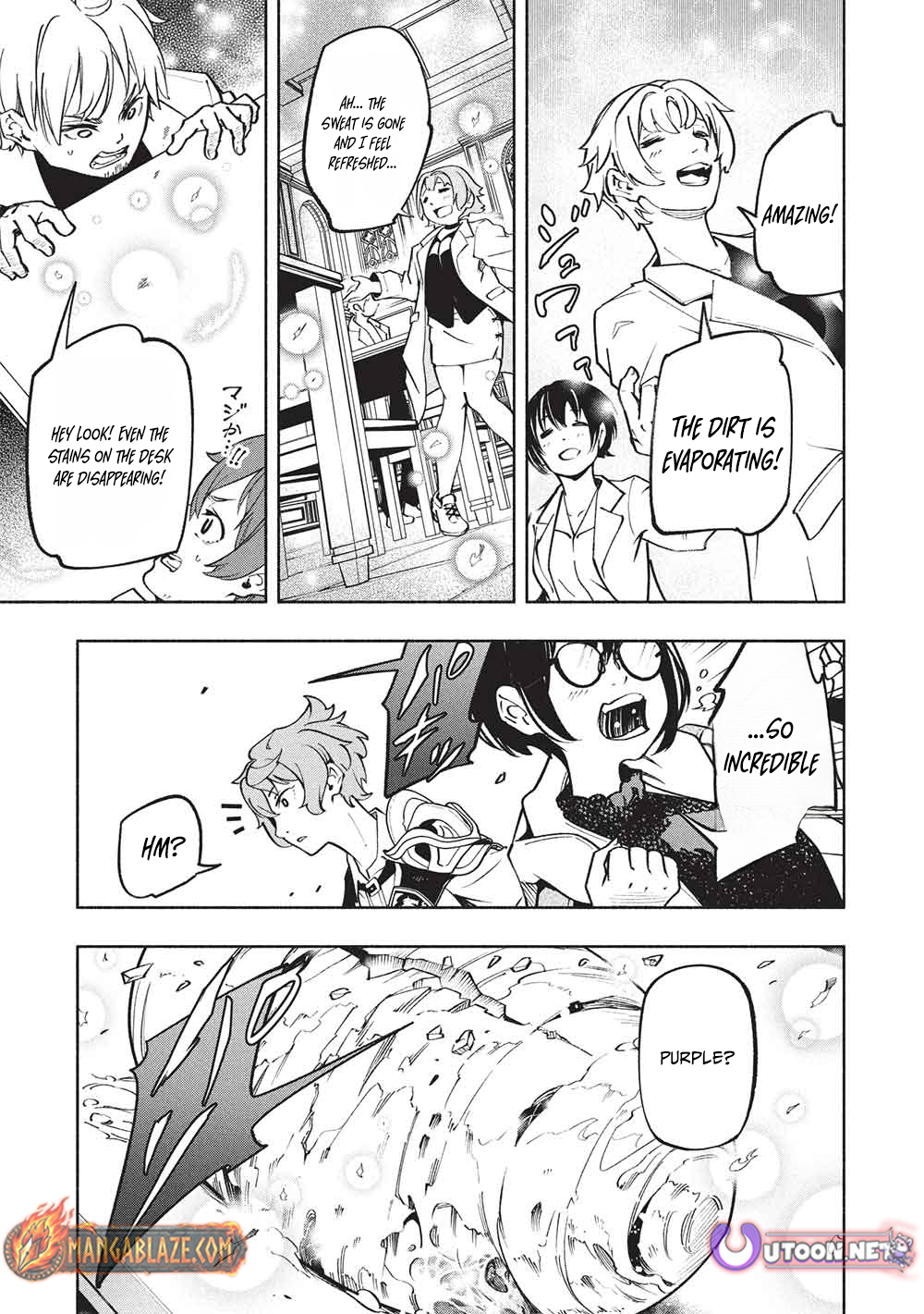 Megami kara "Fuka" no Skill wo Sazukatta Ore ga, Naze ka Genjuuya Shinjuu wo Shitagaeru Saikyou Tamer ni Naru Made – Chapter 15 – Page 18