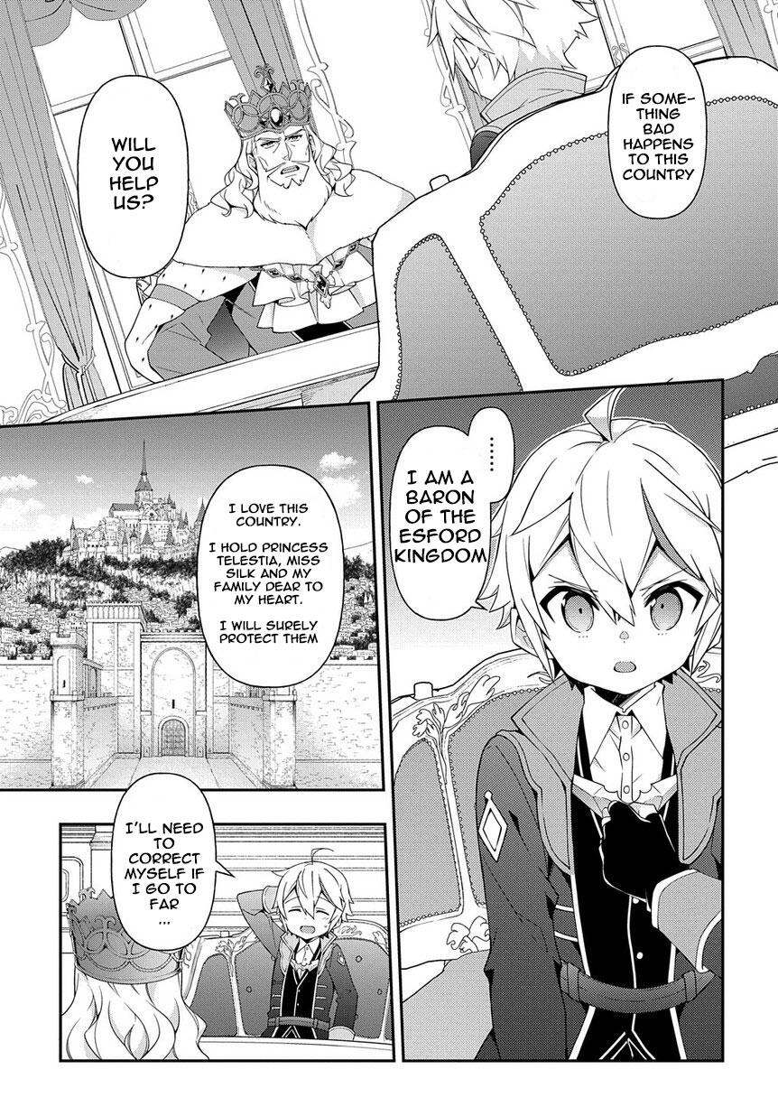 Tensei Kizoku no Isekai Boukenroku ~Jichou wo Shiranai Kamigami no Shito~ – Chapter 18 – Page 13