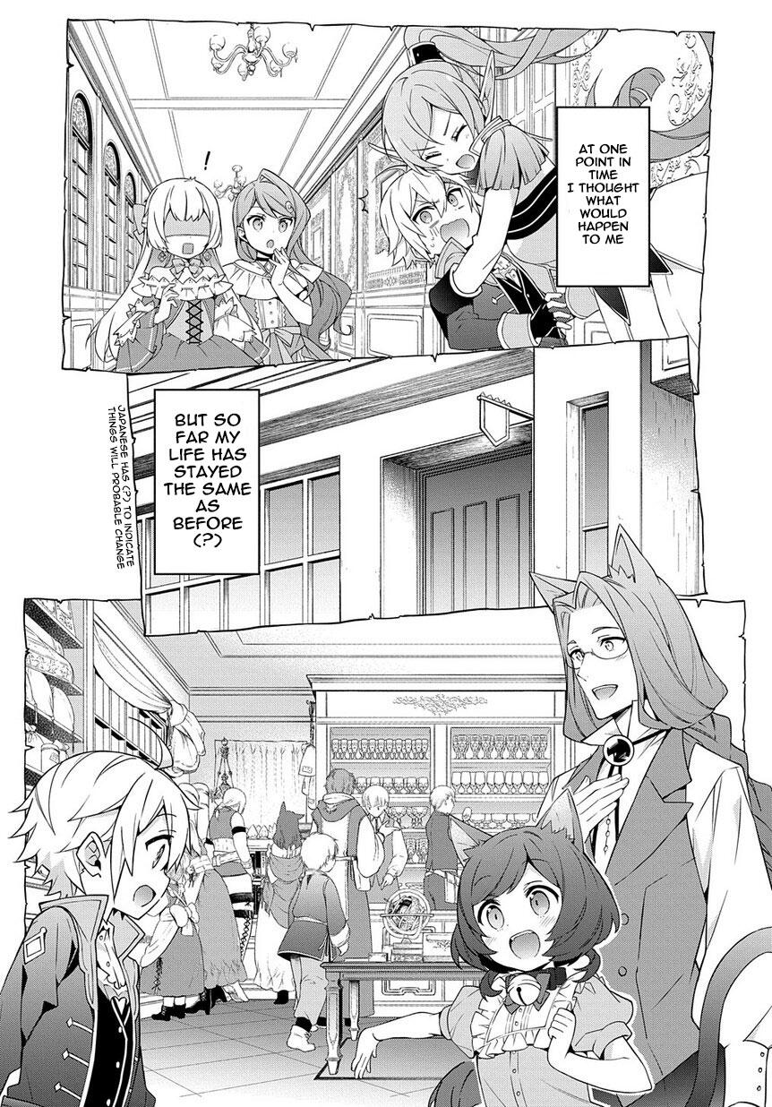 Tensei Kizoku no Isekai Boukenroku ~Jichou wo Shiranai Kamigami no Shito~ – Chapter 18 – Page 17