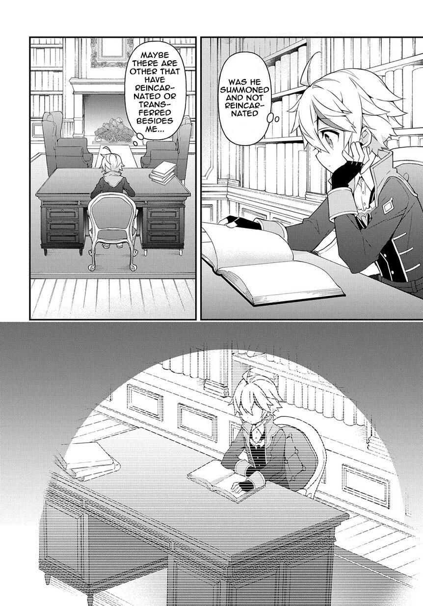 Tensei Kizoku no Isekai Boukenroku ~Jichou wo Shiranai Kamigami no Shito~ – Chapter 18 – Page 20