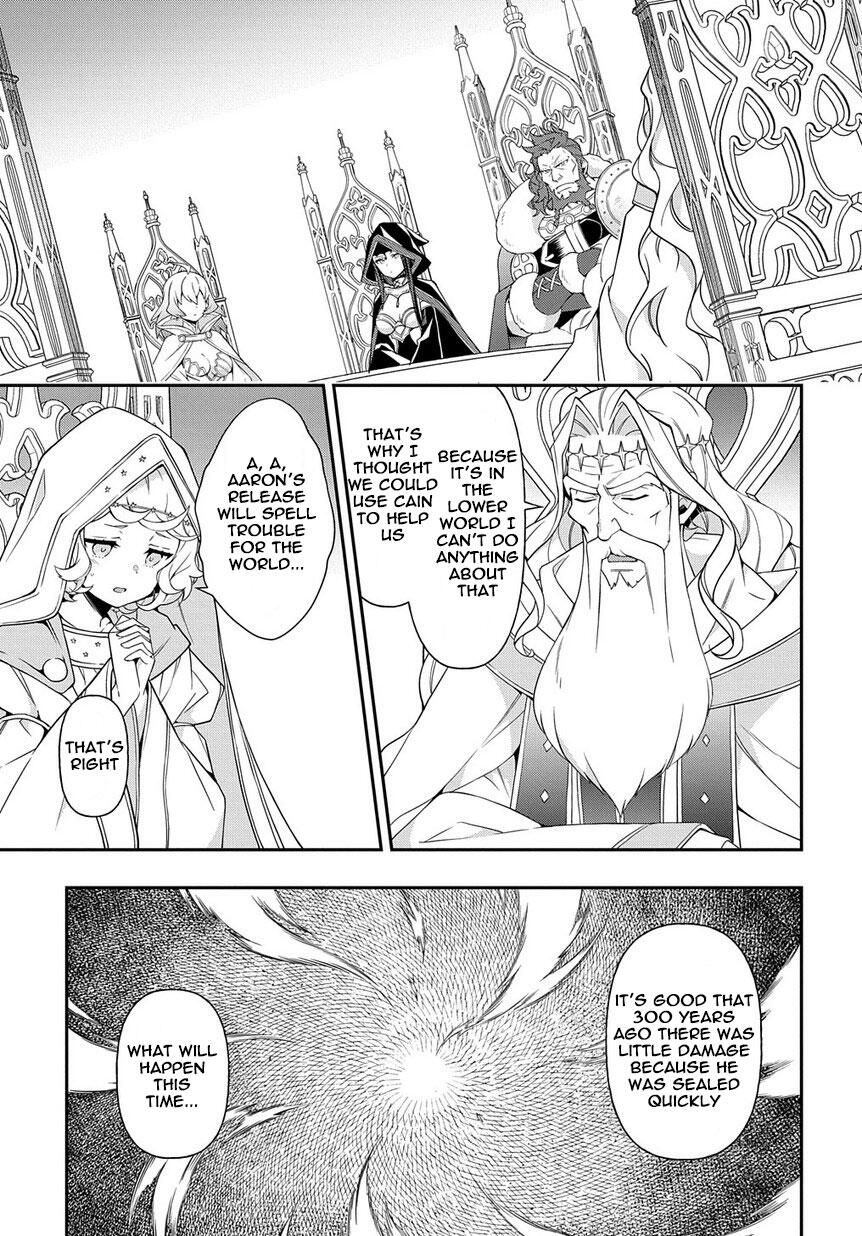 Tensei Kizoku no Isekai Boukenroku ~Jichou wo Shiranai Kamigami no Shito~ – Chapter 18 – Page 23