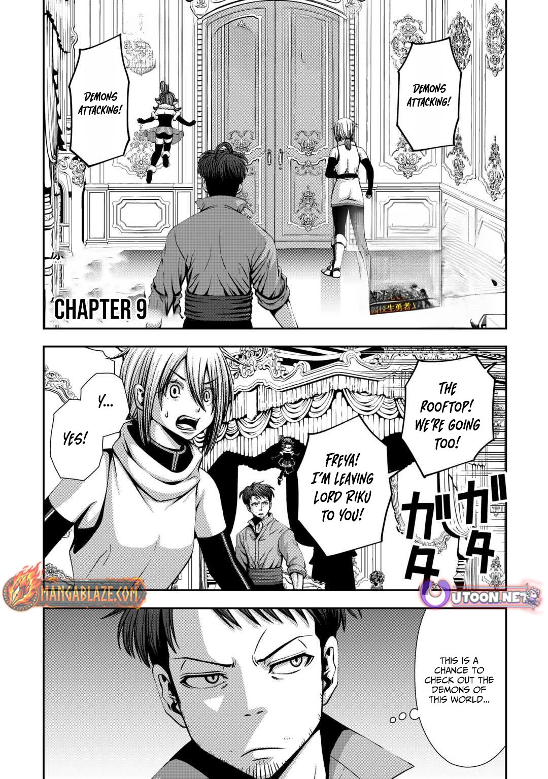 Isekai Nidome no Ossan, Dou Kangaete mo Koukousei Yuusha Yori Tsuyoi – Chapter 9 – Page 2