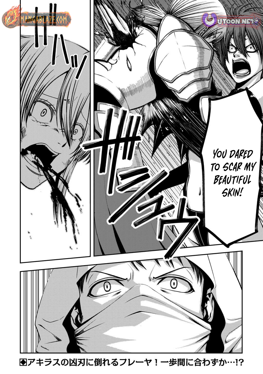 Isekai Nidome no Ossan, Dou Kangaete mo Koukousei Yuusha Yori Tsuyoi – Chapter 9 – Page 27