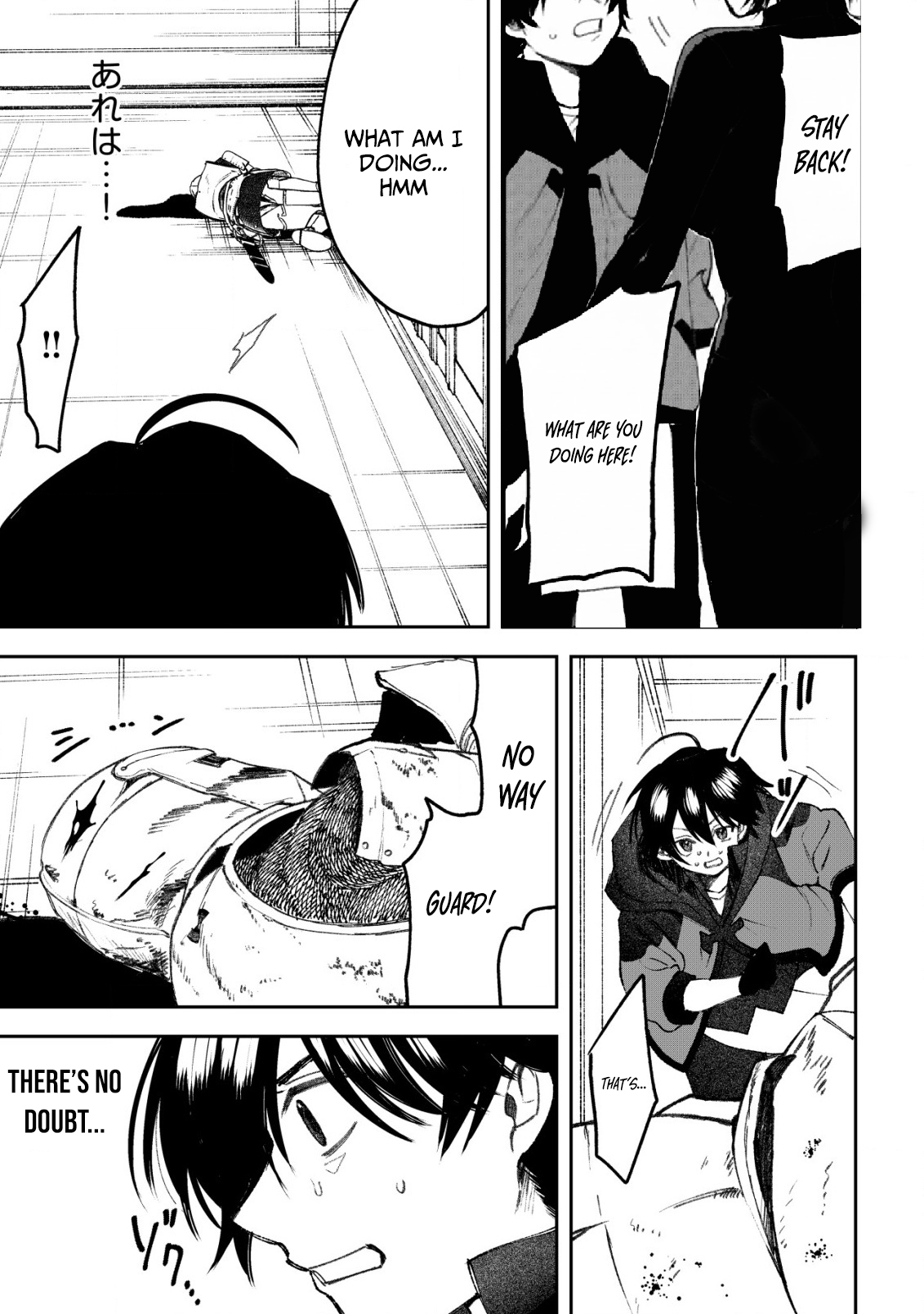 Ryakudatsu Ttsukai no Nariagari Tsuihou Sareta Otoko wa Saikou no Nakama to Eiyuu wo Mezasu – Chapter 8 – Page 6