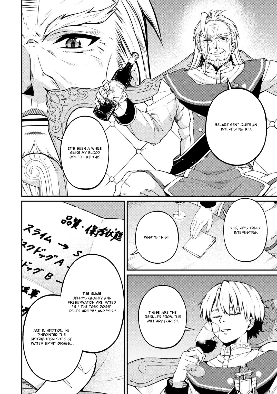 Jitsuryoku Shugi ni Hirowareta Kanteishi – Dorei Atsukai Datta Bokoku wo Sutete, Tekikoku no Eiyuu Hajimemashita – Chapter 7 – Page 4