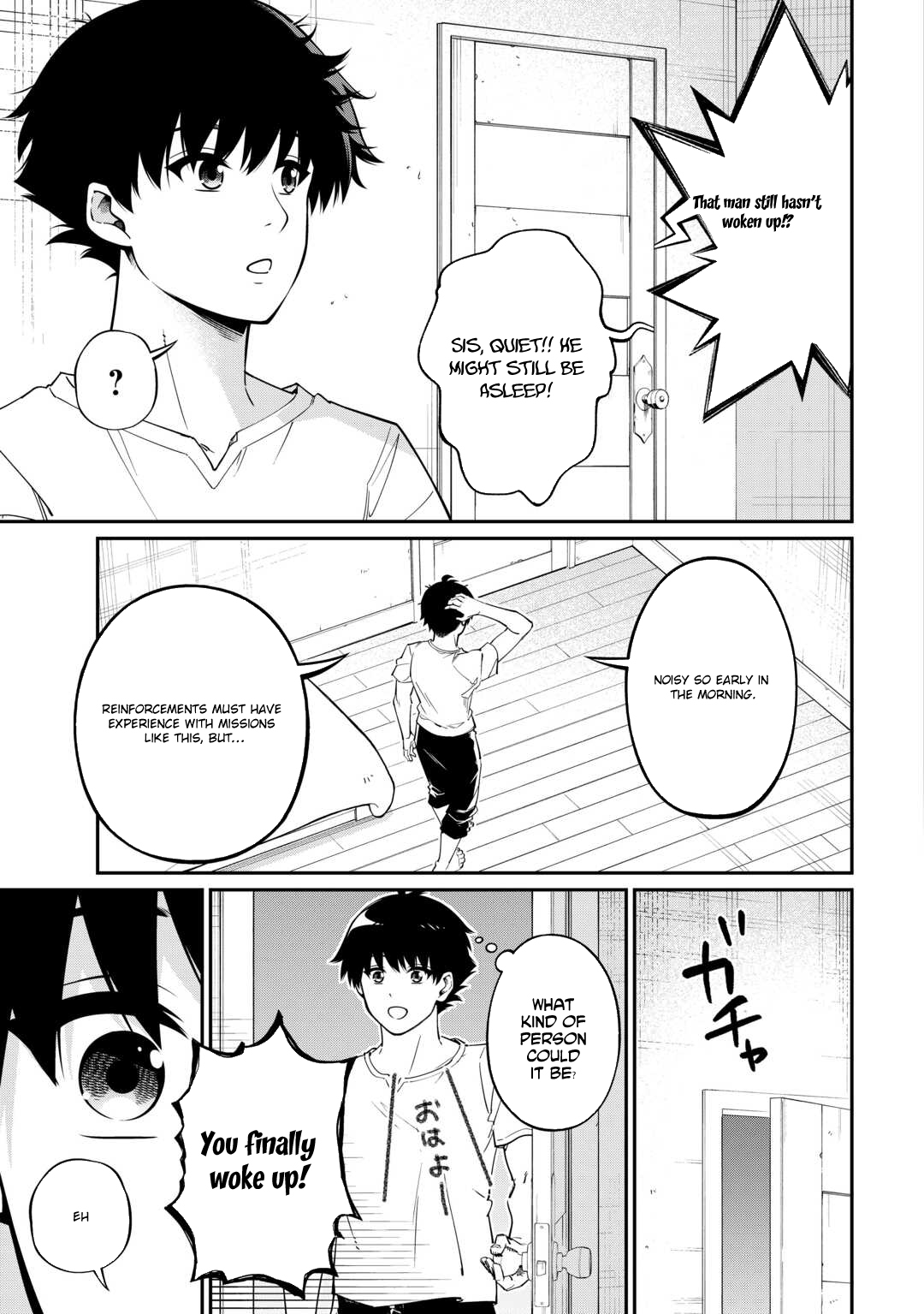 Jitsuryoku Shugi ni Hirowareta Kanteishi – Dorei Atsukai Datta Bokoku wo Sutete, Tekikoku no Eiyuu Hajimemashita – Chapter 7 – Page 9