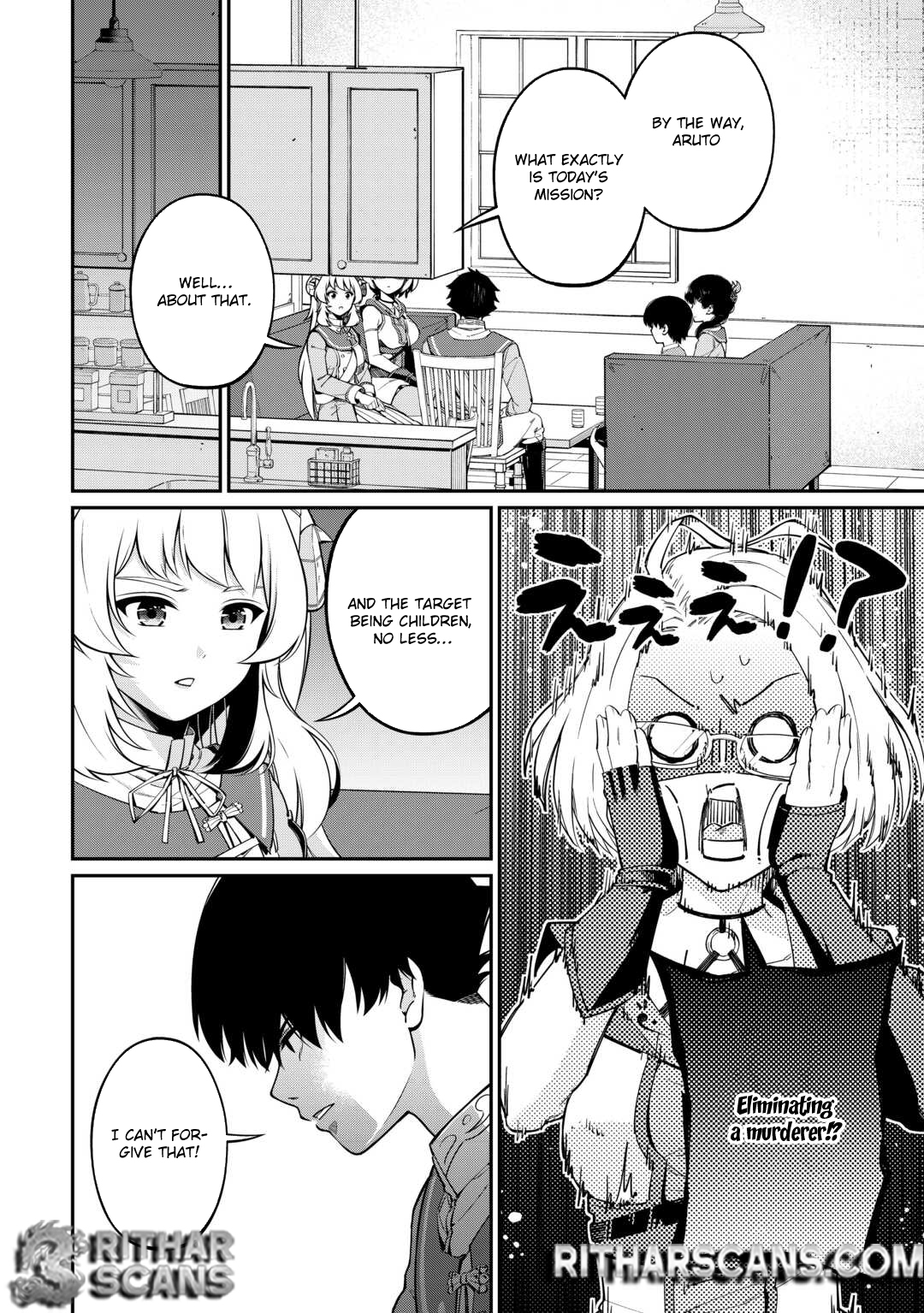 Jitsuryoku Shugi ni Hirowareta Kanteishi – Dorei Atsukai Datta Bokoku wo Sutete, Tekikoku no Eiyuu Hajimemashita – Chapter 7 – Page 18