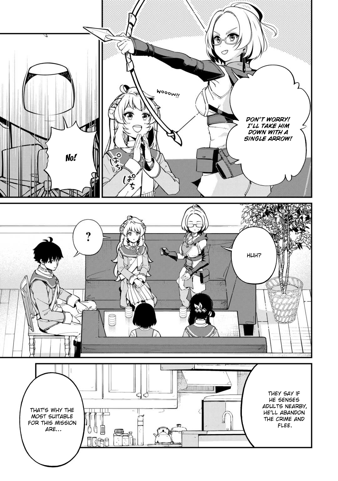 Jitsuryoku Shugi ni Hirowareta Kanteishi – Dorei Atsukai Datta Bokoku wo Sutete, Tekikoku no Eiyuu Hajimemashita – Chapter 7 – Page 19