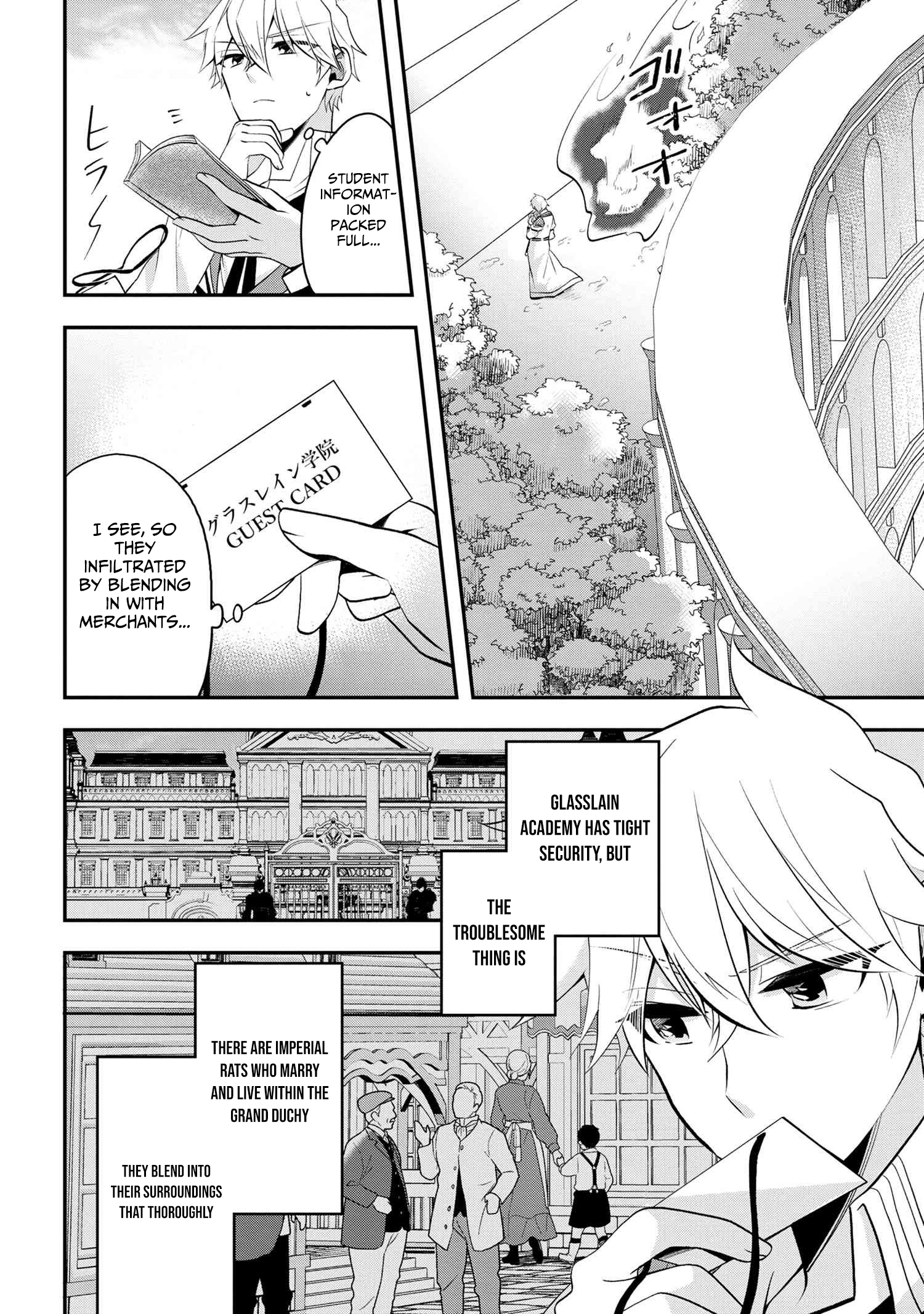 The Strongest Failed Aristocrat's Dark Demon Sword – Chapter 6 – Page 7