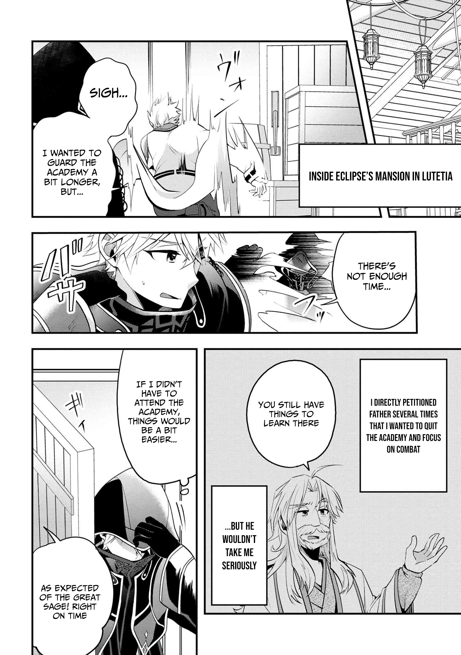 The Strongest Failed Aristocrat's Dark Demon Sword – Chapter 6 – Page 13