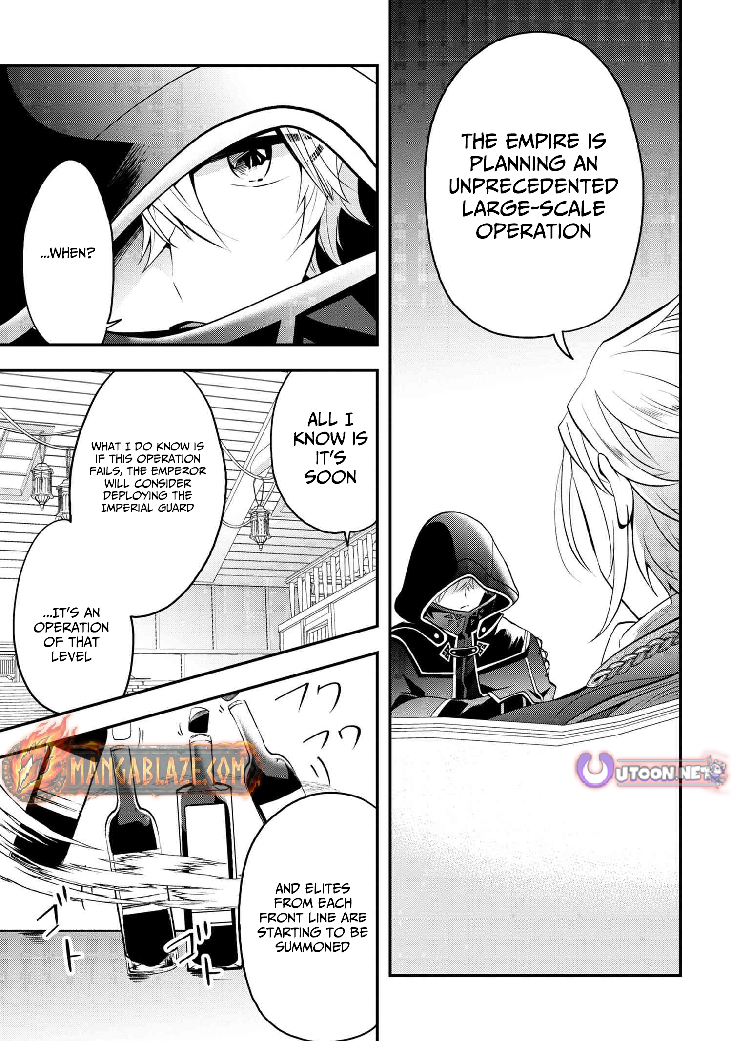 The Strongest Failed Aristocrat's Dark Demon Sword – Chapter 6 – Page 16