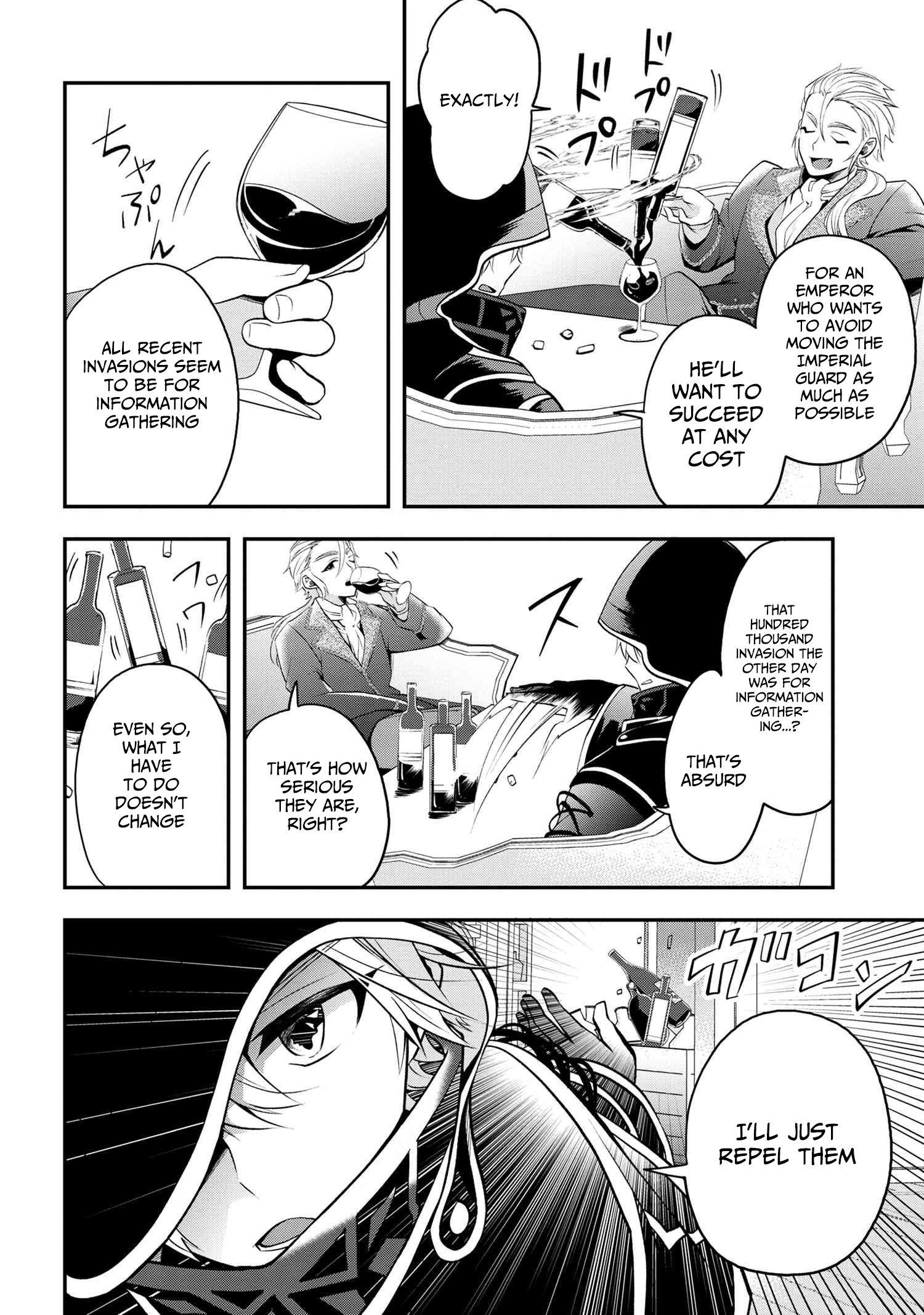 The Strongest Failed Aristocrat's Dark Demon Sword – Chapter 6 – Page 17