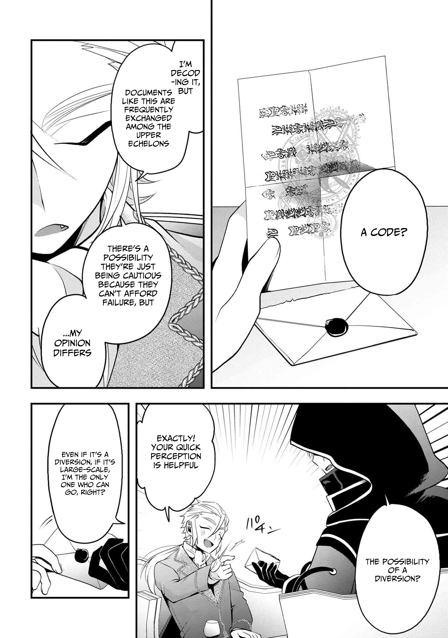 The Strongest Failed Aristocrat's Dark Demon Sword – Chapter 6 – Page 19