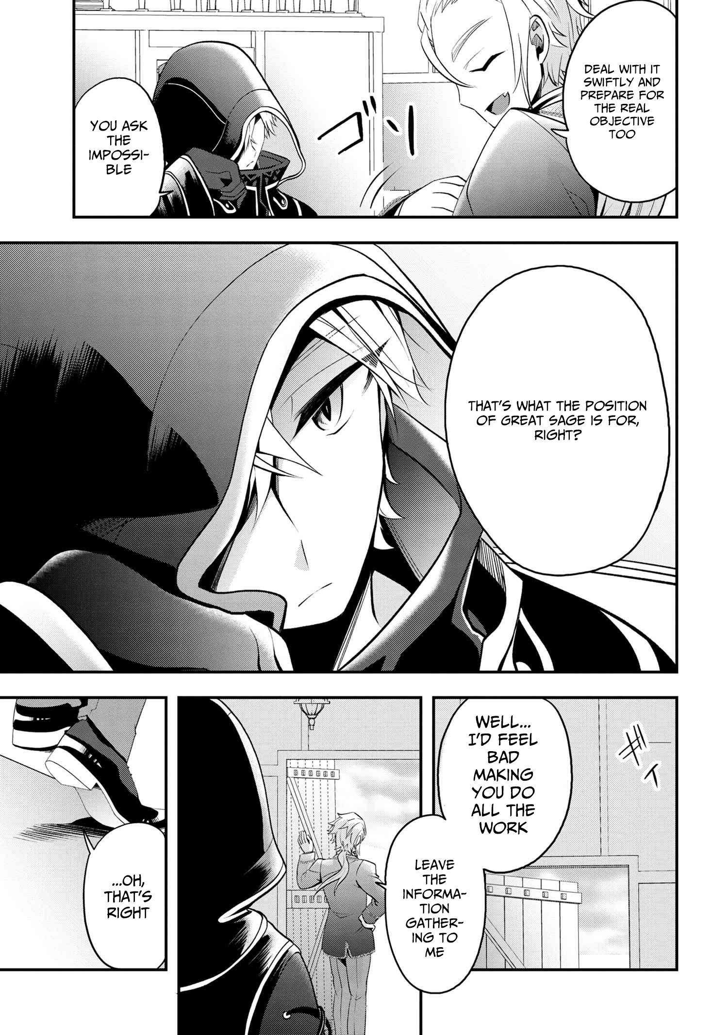 The Strongest Failed Aristocrat's Dark Demon Sword – Chapter 6 – Page 20