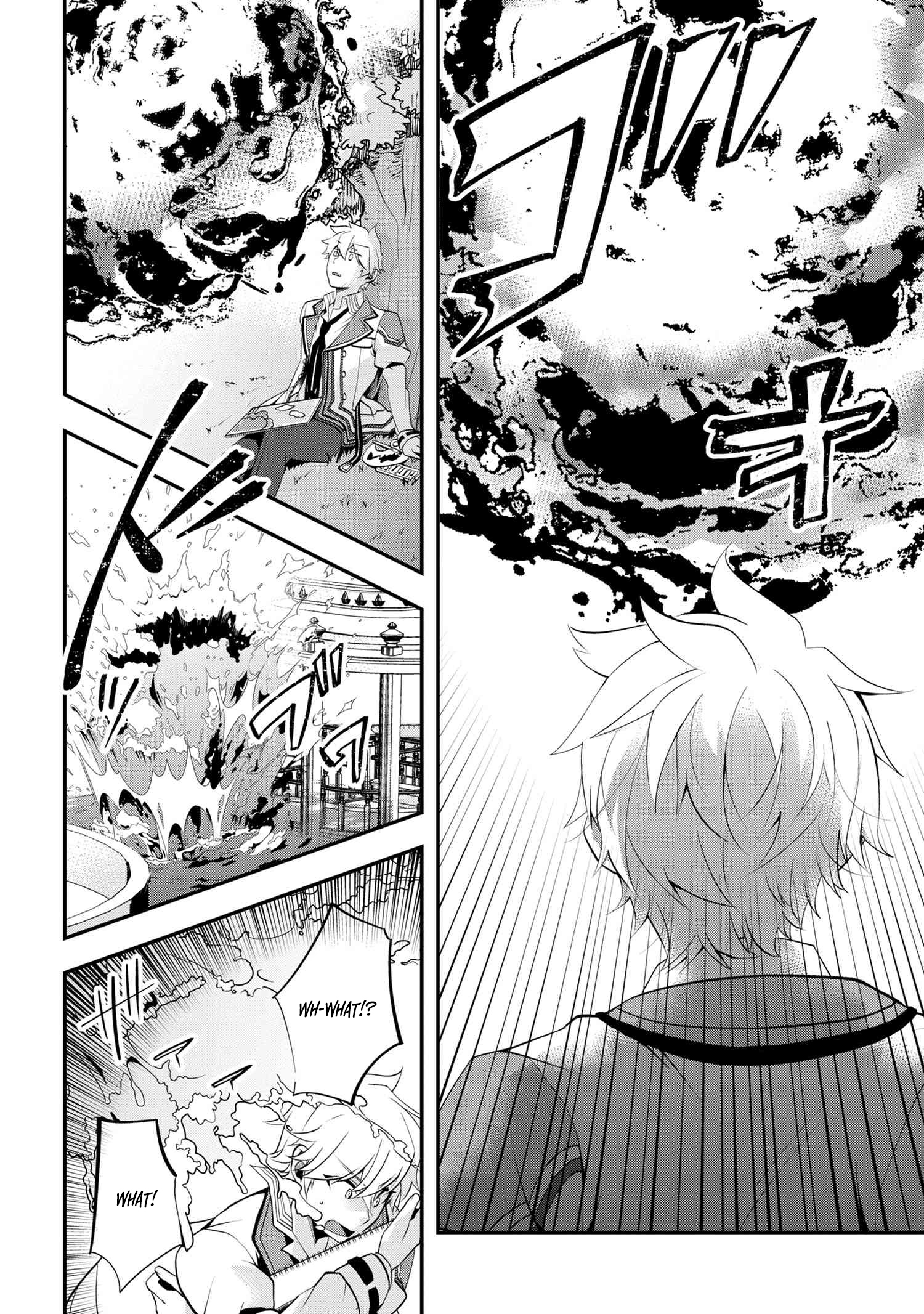 The Strongest Failed Aristocrat's Dark Demon Sword – Chapter 6 – Page 25