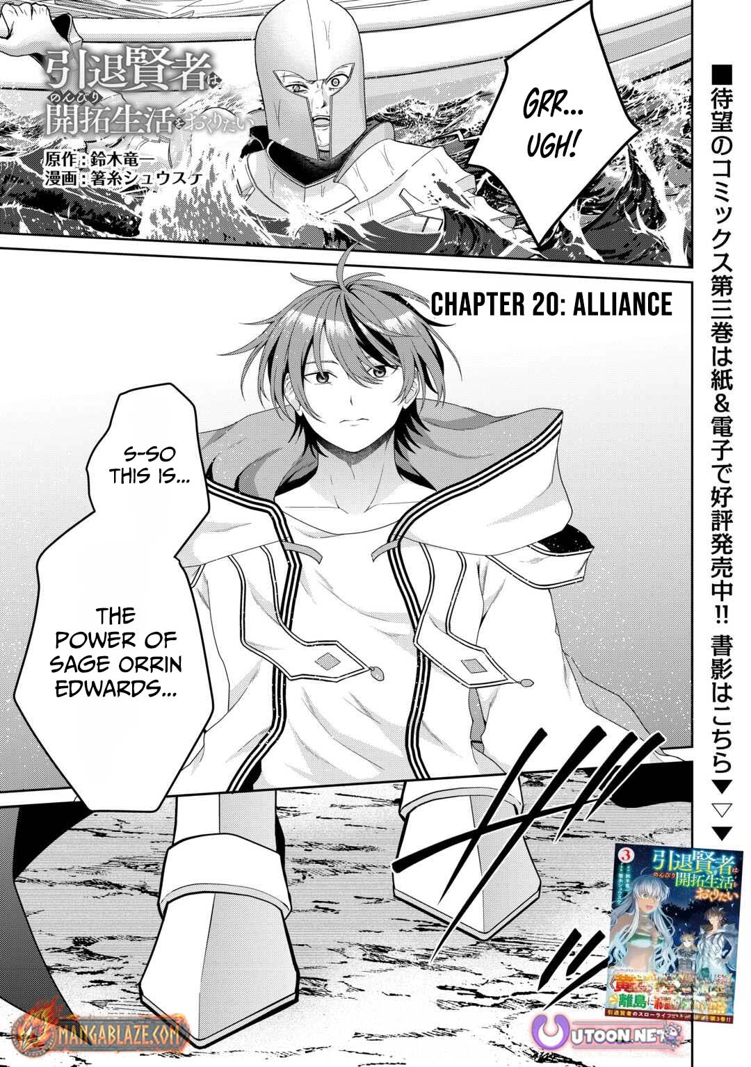 Intai Kenja wa Nonbiri Kaitaku Seikatsu wo Okuritai – Chapter 20 – Page 2