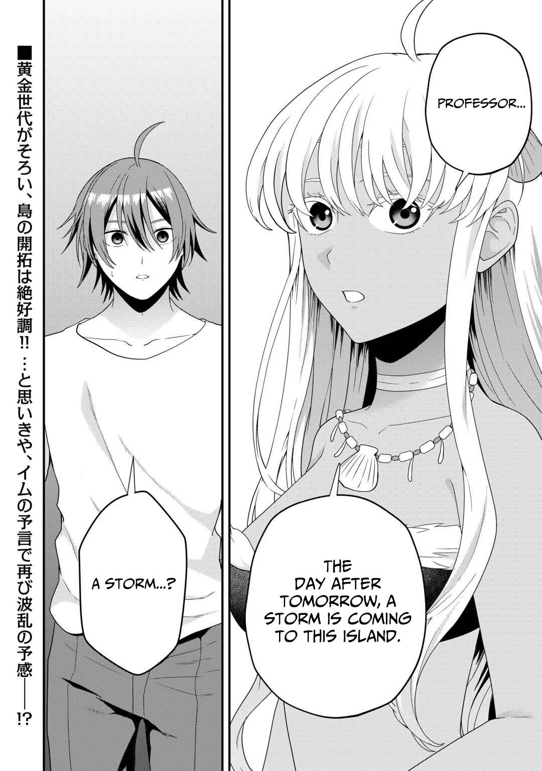 Intai Kenja wa Nonbiri Kaitaku Seikatsu wo Okuritai – Chapter 20 – Page 21