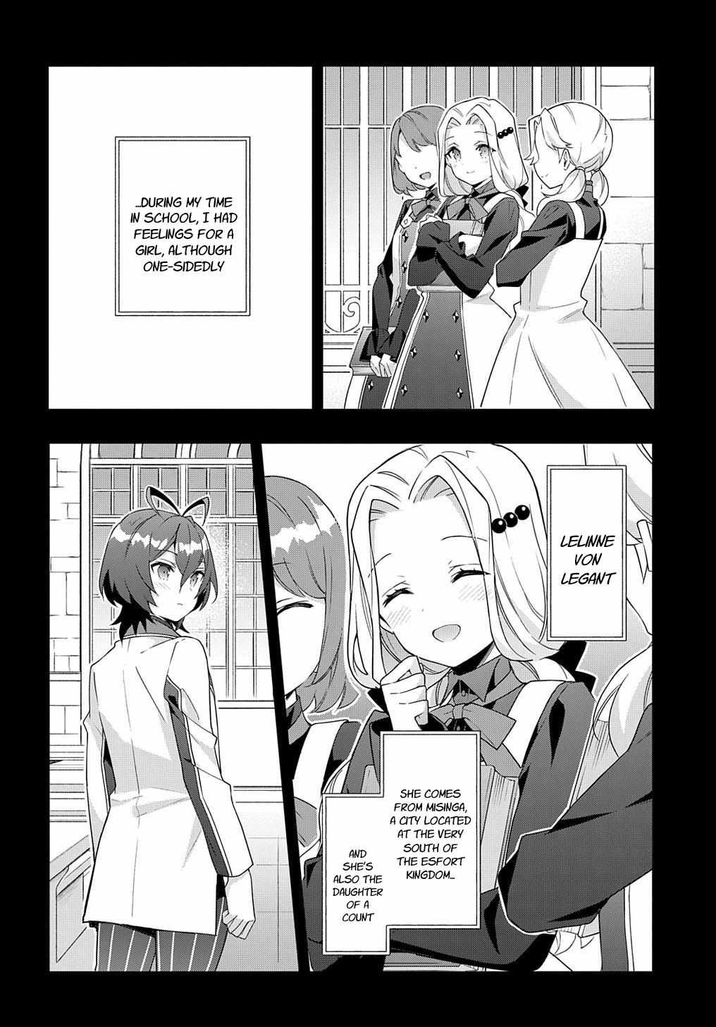 Tensei Kizoku no Isekai Boukenroku ~Jichou wo Shiranai Kamigami no Shito~ – Chapter 56 – Page 3