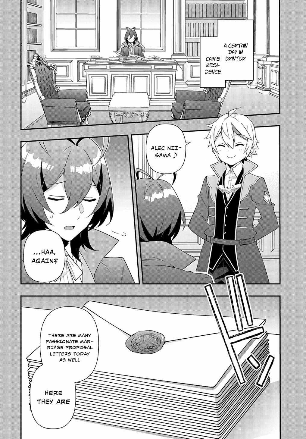 Tensei Kizoku no Isekai Boukenroku ~Jichou wo Shiranai Kamigami no Shito~ – Chapter 56 – Page 7