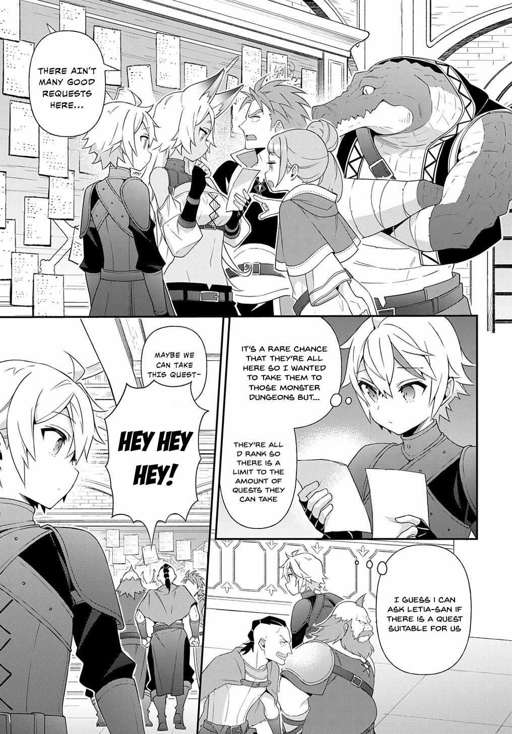 Tensei Kizoku no Isekai Boukenroku ~Jichou wo Shiranai Kamigami no Shito~ – Chapter 56 – Page 18