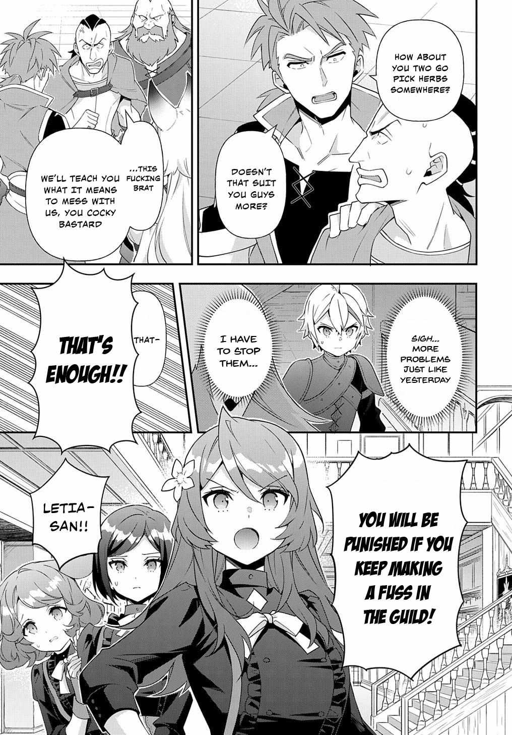 Tensei Kizoku no Isekai Boukenroku ~Jichou wo Shiranai Kamigami no Shito~ – Chapter 56 – Page 20