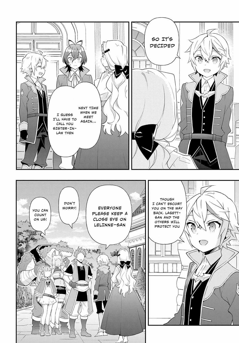 Tensei Kizoku no Isekai Boukenroku ~Jichou wo Shiranai Kamigami no Shito~ – Chapter 56 – Page 27