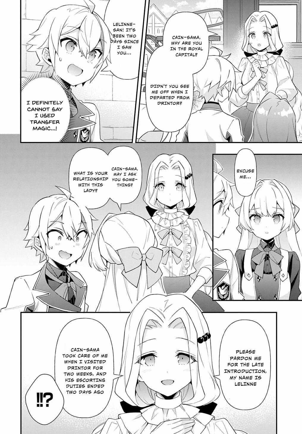 Tensei Kizoku no Isekai Boukenroku ~Jichou wo Shiranai Kamigami no Shito~ – Chapter 56 – Page 31